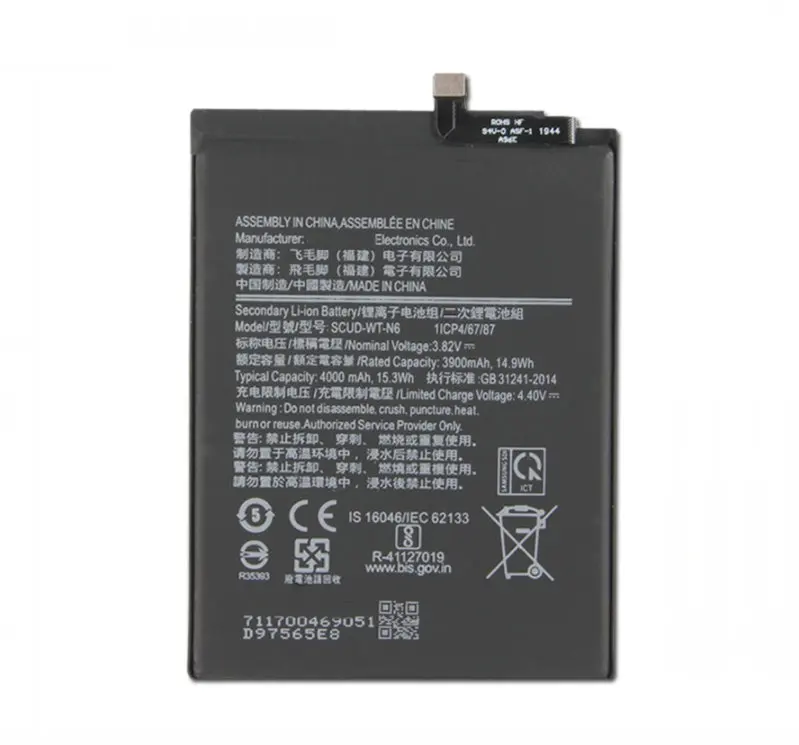 1x4000 мА/ч SCUD WT N6 Мобильный телефон батарея для Samsung Galaxy A10S A20S SM A107 A207 F/DS A107F A207F