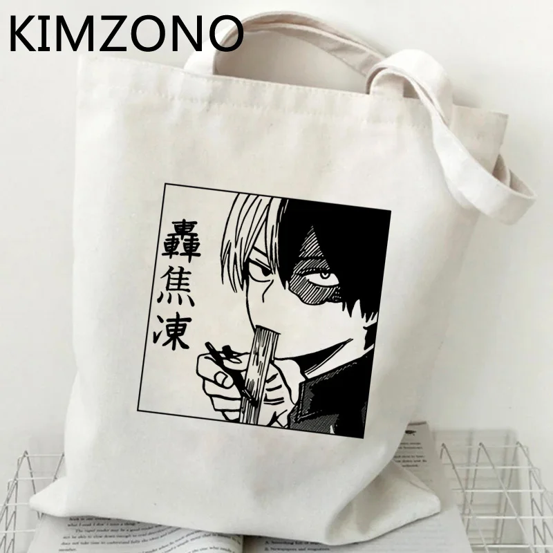

My Hero Academia shopping bag eco jute bag bolsas de tela shopping canvas cotton bag string tote reusable sac toile