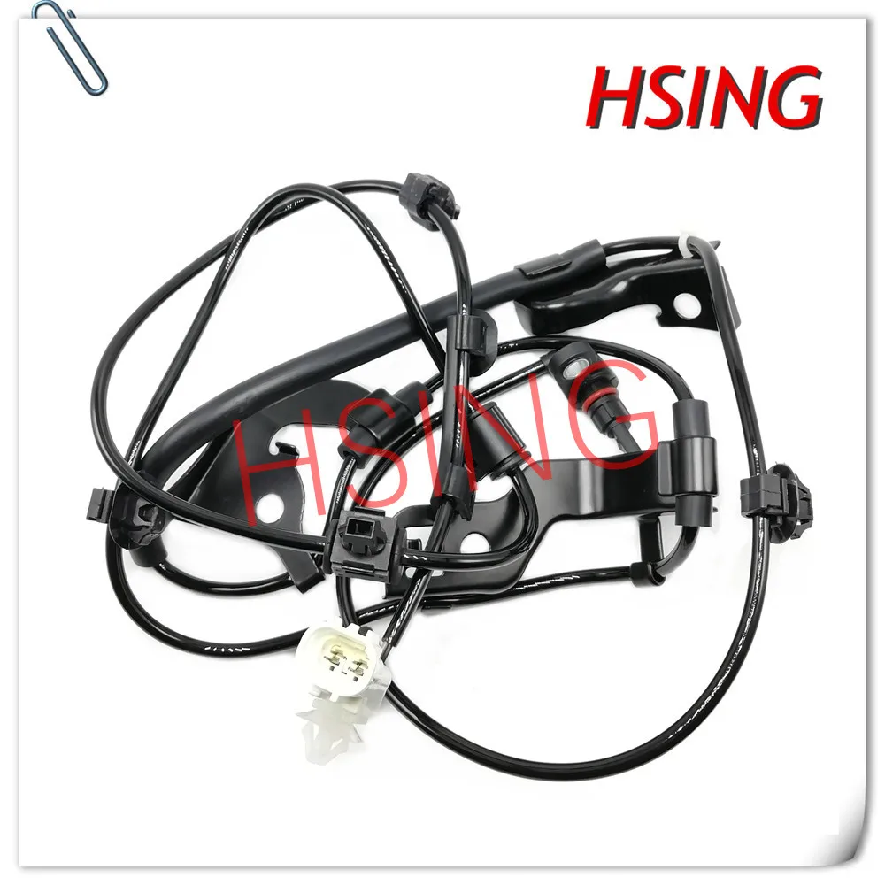 HSINGYE совершенно новый #89543-0K061 передний левый датчик скорости колес ABS Подходит для
