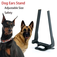 dog accessories pet dog ear stand fixed support correction tool chihuahua doberman corgi medium and large dog ear vertical tool