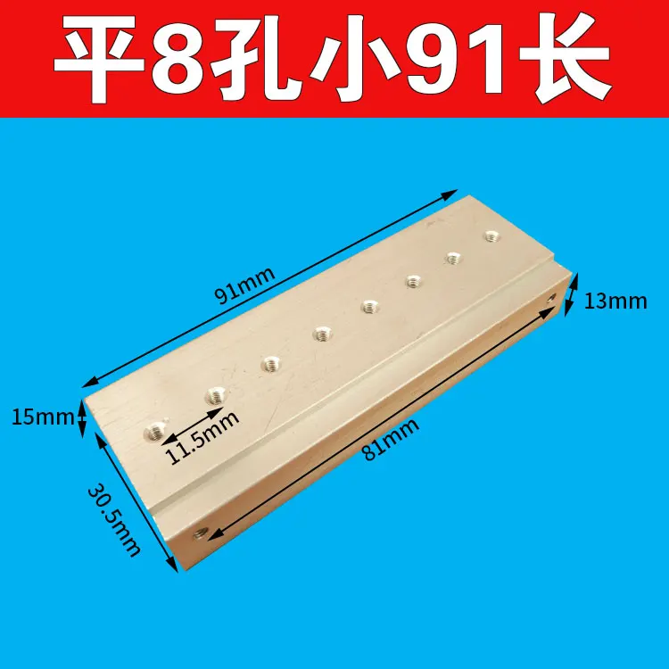 Плоский 8 джинсы с прорехами небольшой полевая трубка высокой Мощность инвертор