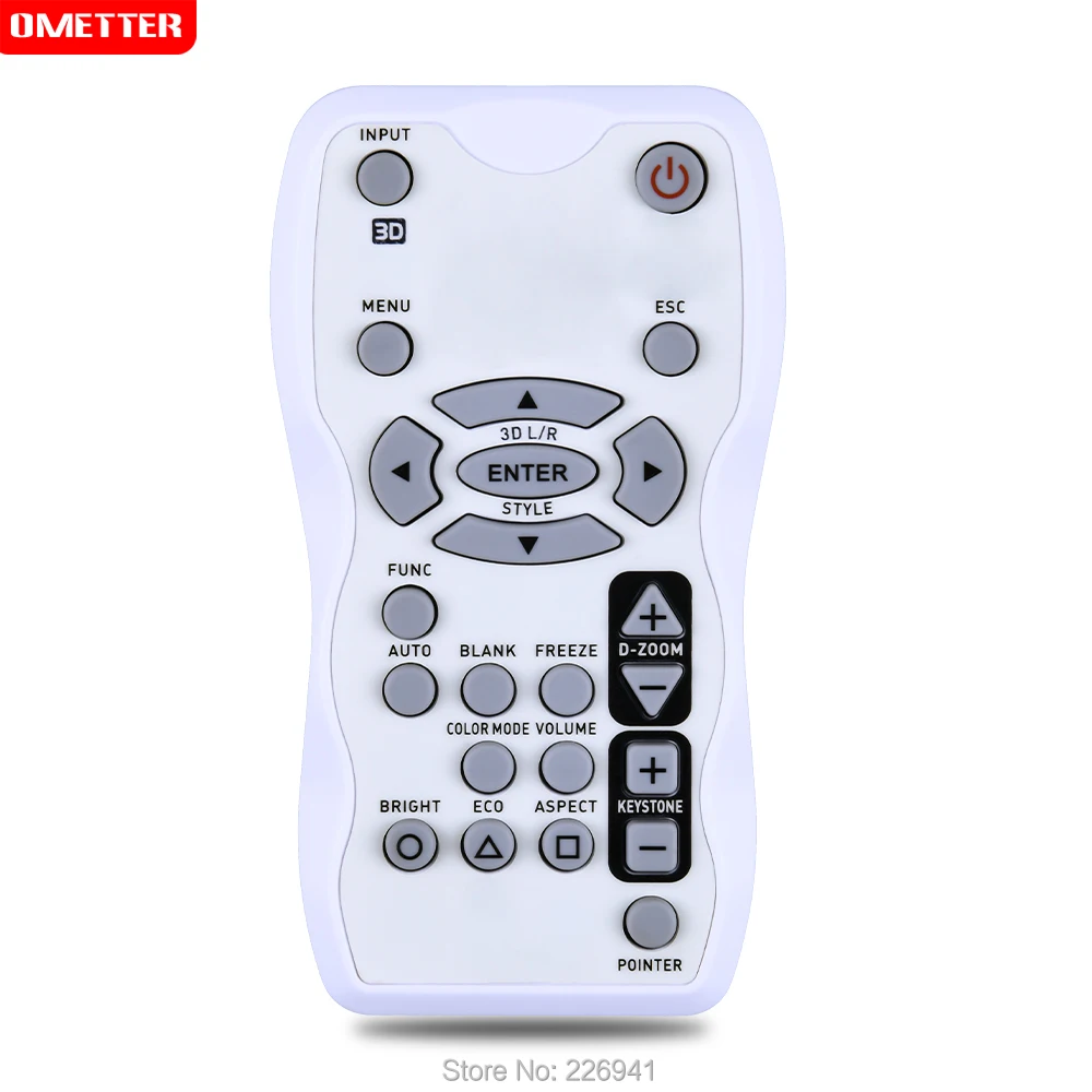 Лампа для дистанционного управления проектора | Электроника