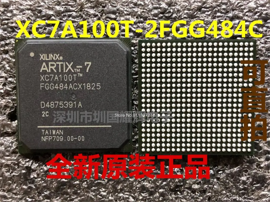 

XC7A100T-2FGG484C BGA-484