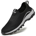 Мужские повседневные кроссовки, Летние повседневные лоферы, кроссовки для мужчин, новинка 2021, сетчатые мужские уличные удобные кроссовки для ходьбы, мужская повседневная обувь