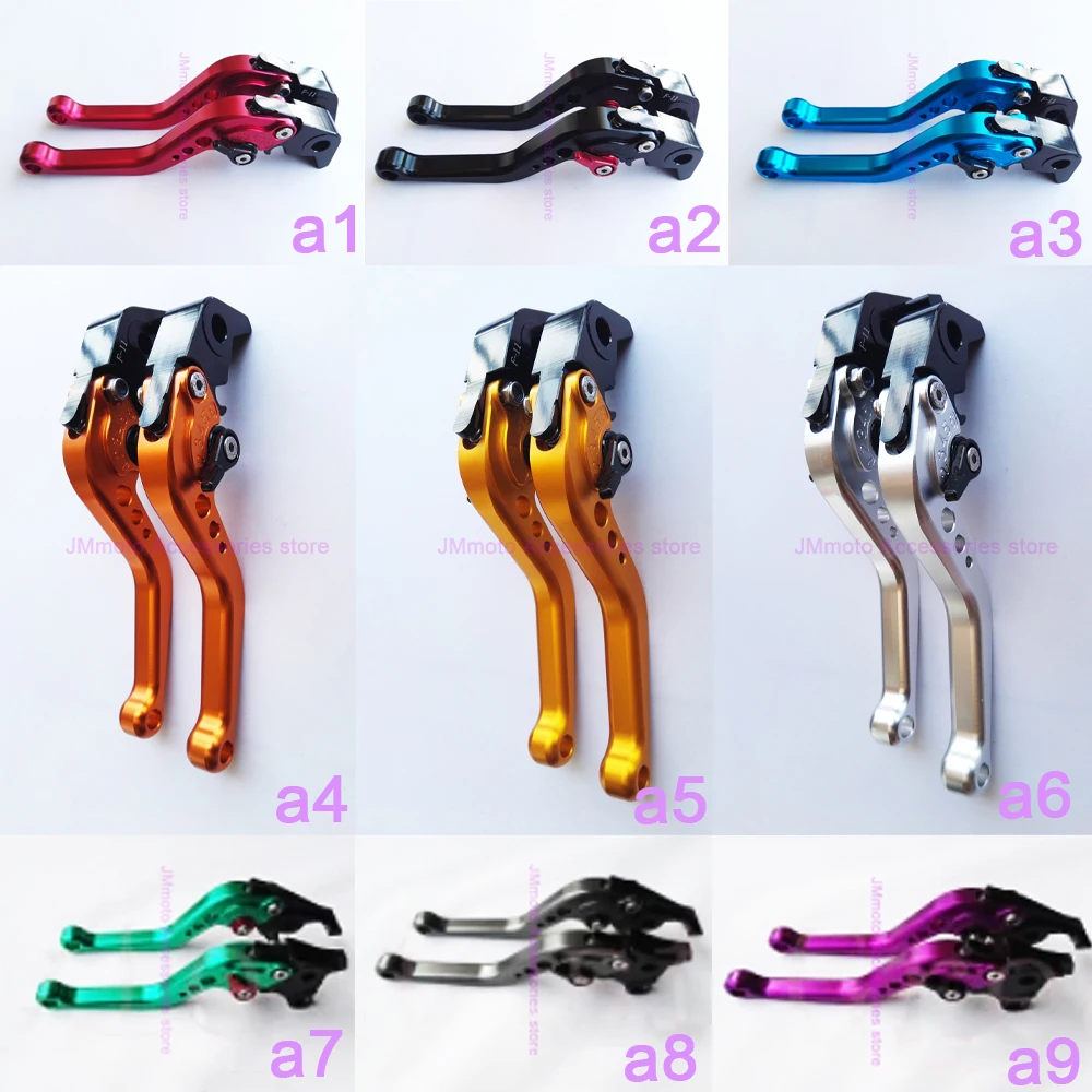 Новинка для Suzuki GSF1250 GSF 1250 BANDIT 2007 2015 2008 2009 2010 2011 2012 2013 2014 рычаги сцепления тормозной