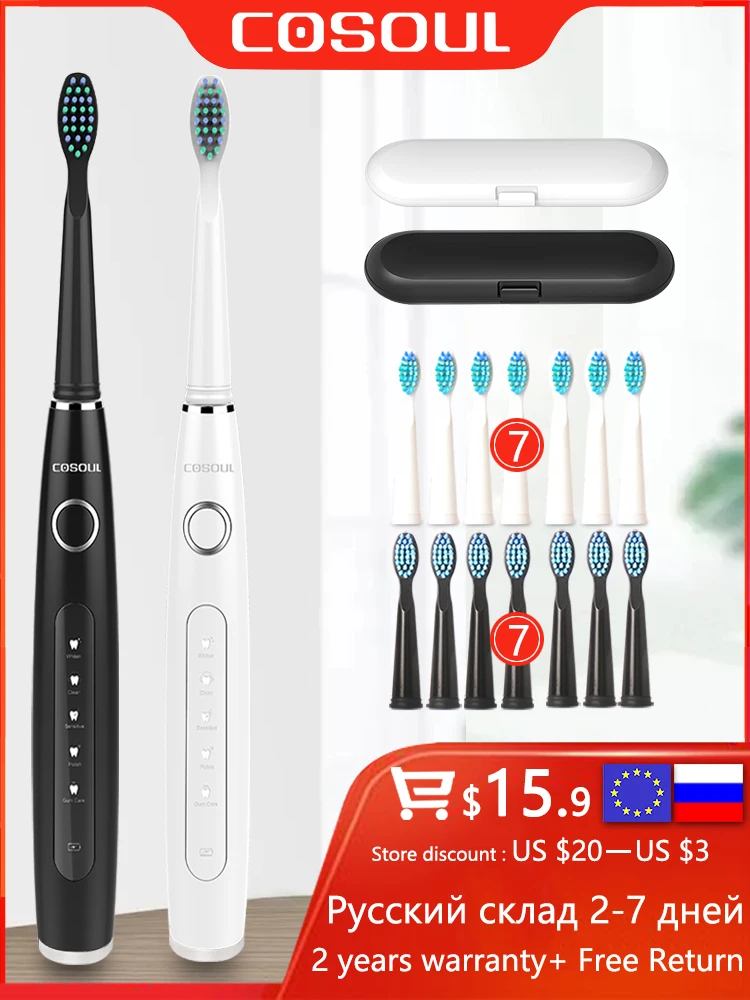 

COSOUL Electric Toothbrush Sonic Dentists Recommend Rechargeable IPX7 Waterproof Electronic Brush 8 Replacement Heads Holder