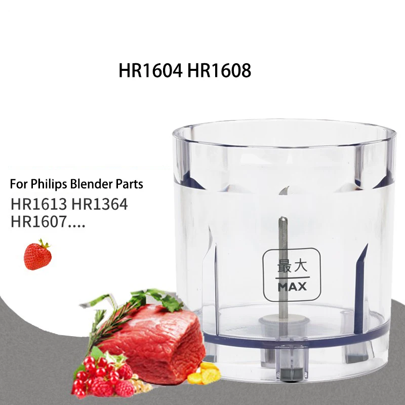 1 шт. чашка для смешивания блендера Philips HR1604 HR1608 HR1613 HR1364 HR1607 |