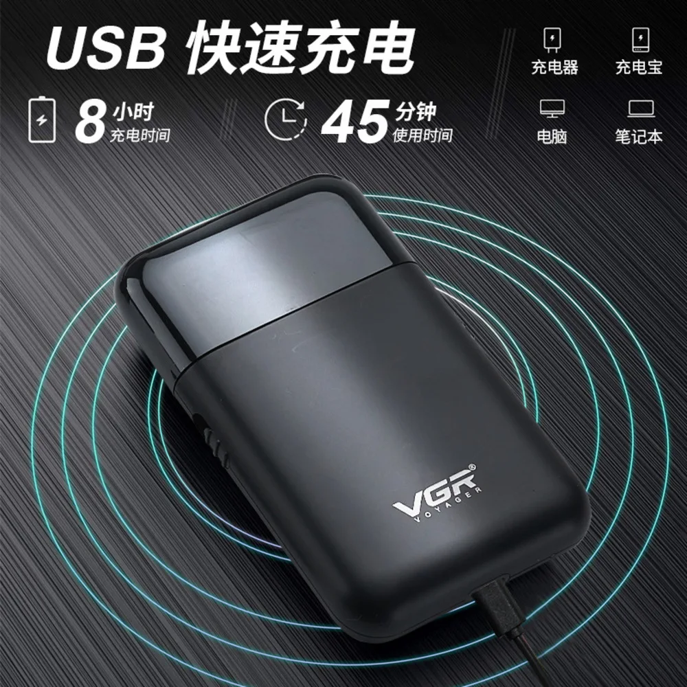 

Men's Portable Mini Razor USB Car Reciprocating Razor Push White Bald Machin