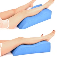 high density sponge bed sleeping leg raiser rest relax support memory foam foot cushion pillow
