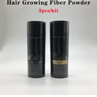 3 шт.компл. набор волокон для наращивания, 9 цветов, спрей для восстановления волос