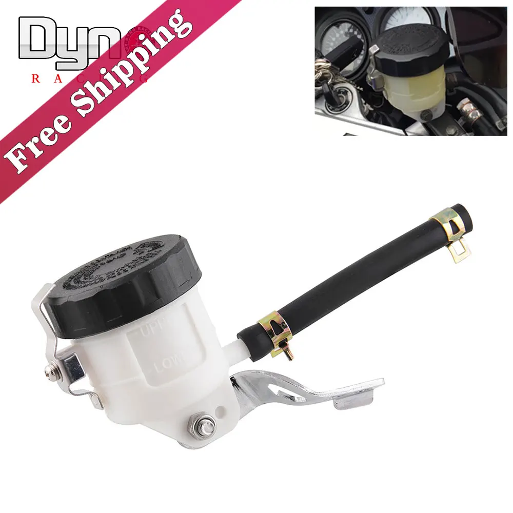 Мотоцикл тормозной масляный Кубок Главный цилиндр резервуар с кронштейном для