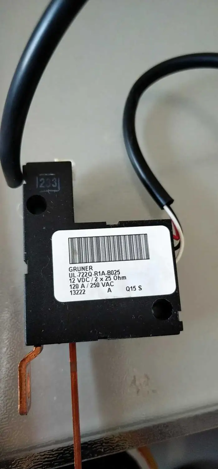 Новая модель|Хранилища для электроники| |