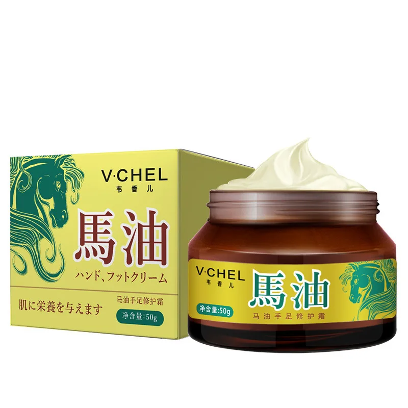 

Hand Foot Repair Moisturizing Cream Lasting Nourishing Skin Anti-Drying Anti-Crack Heel Care Essential Cream