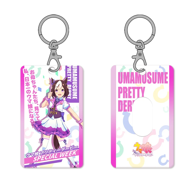 

Anime Umamusume: Pretty Derby Special Week Rice Shower Silence Suzuka Card Case Student Bus Bank Card Holder Keychain Pendant