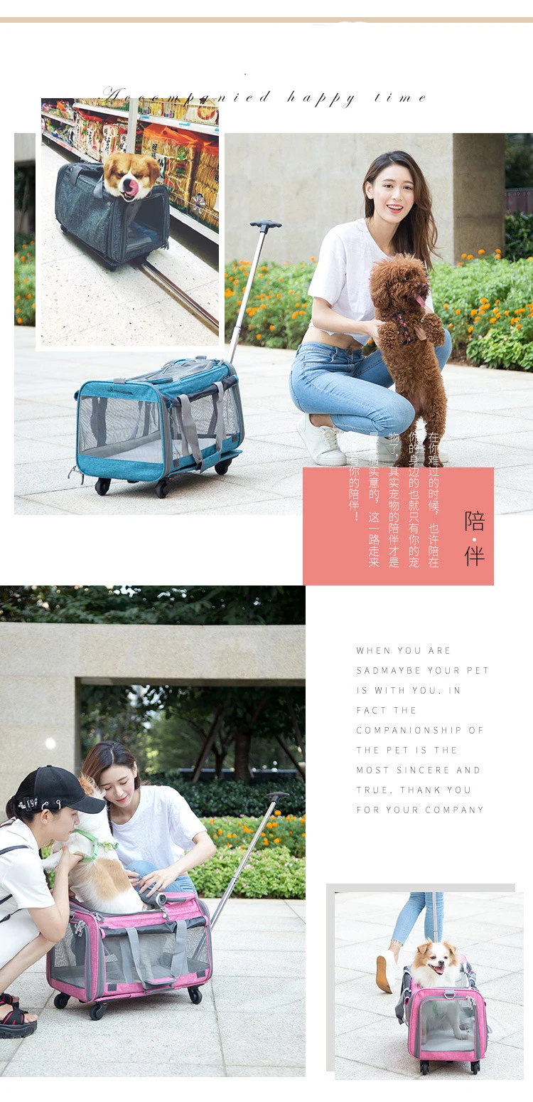 Out Cat Dog дышащая клетка новая складная 20 кг средняя и большая тележка для домашних животных сумка дышащая модная переносная Pet Tug