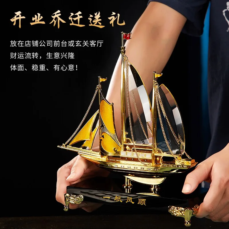 Простой парусный корабль украшение подарок на открытие сувенир новоселье