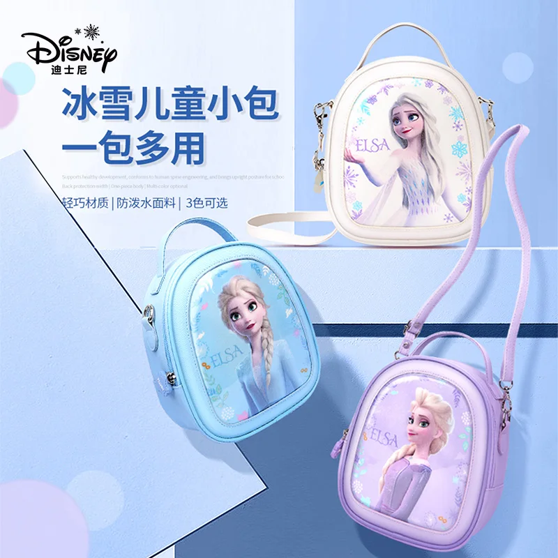 

Disney Children's Bag Frozen Aisha Princess Cartoon Cute Messenger Bag Girl Coin Purse Birthday Gift Shoulder Bag Fashion Casual