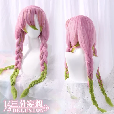 Kanroji Mitsuri wig Аниме «Demon Slayer Kimetsu no Yaiba Tokitou Muichirou Kochou Shinobu Kanroji Mitsuri Tsuyuri Kanawo»; костюм для косплея; боевой костюм - Цвет: Kanroji Mitsuri wig