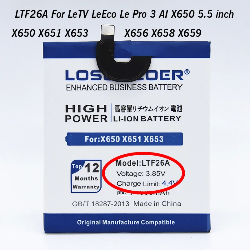 LTF26A Battery 5350 мА/ч, LTH21A LTF26A LTF23A Батарея для LeEco Letv Pro3 X728 X720 X722 Le Pro 3 AI X650 X651 X653 X656 Le MAX 2X821X820X822 - Цвет: LTF26A Battery