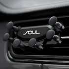 Держатель для телефона из АБС-пластика, держатель для автомобильного воздуховыпускного отверстия, держатель для автомобильной навигации, кронштейн для KIA Soul