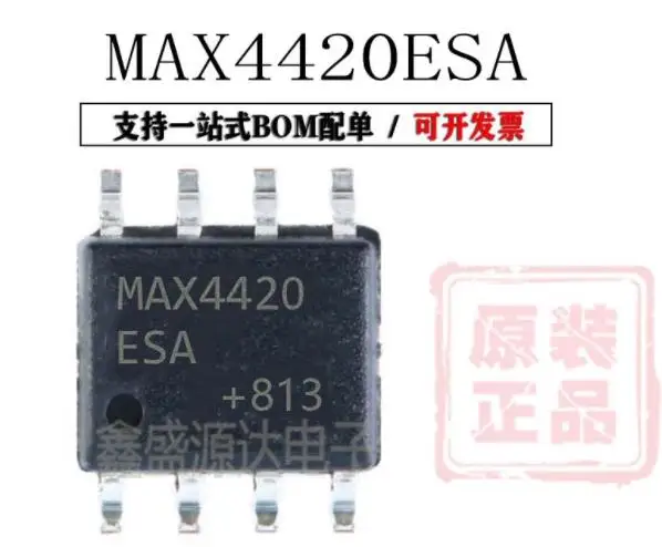 

{ New original } 10pcs MAX4420 MAX4420ESA sop-8