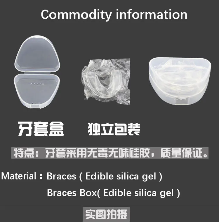 1PCS Double Side Boxing MMA Sanda Mouthguard Tattoo Braces Denture Football Sport Tooth Gum Shield Gear Teeth Protector | Красота и