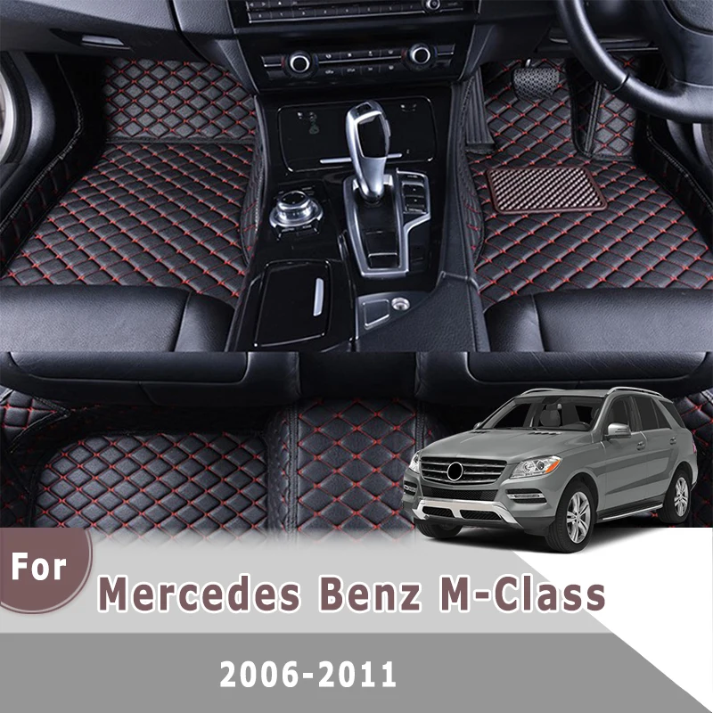 

Автомобильные коврики RHD для Mercedes Benz M-Class 2011, 2010, 2009, 2008, 2007, 2006, коврики, аксессуары для интерьера автомобиля, накладки на ножки на заказ