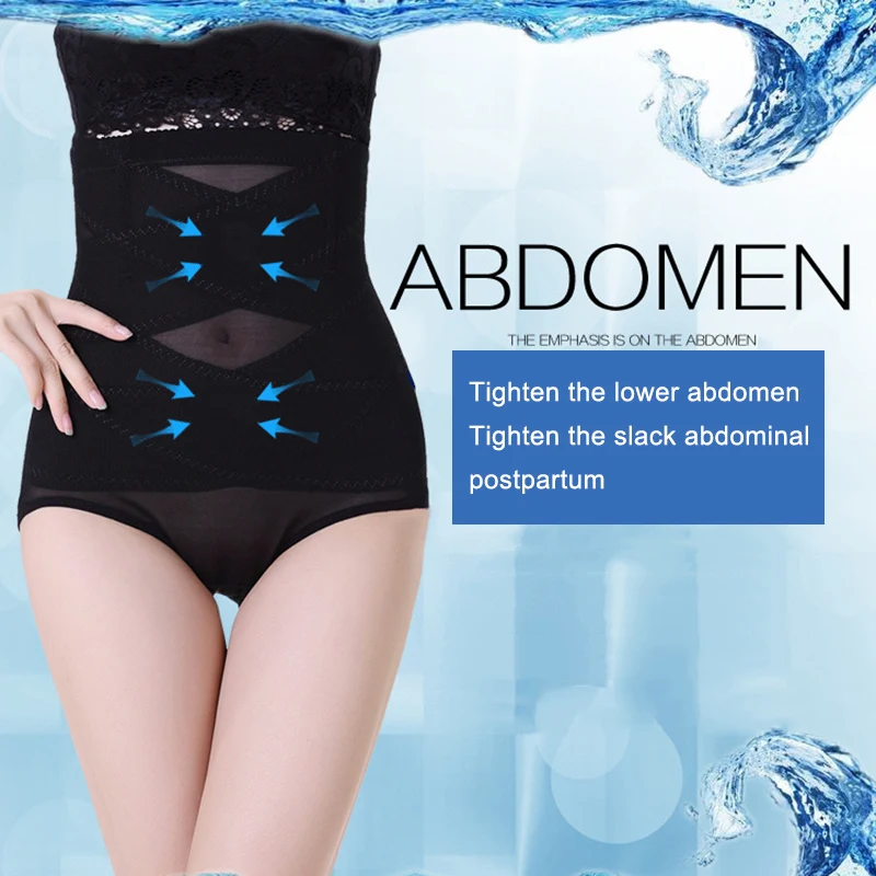 Женское моделирующее белье нижнее тренажер для талии контроль живота JS26 |