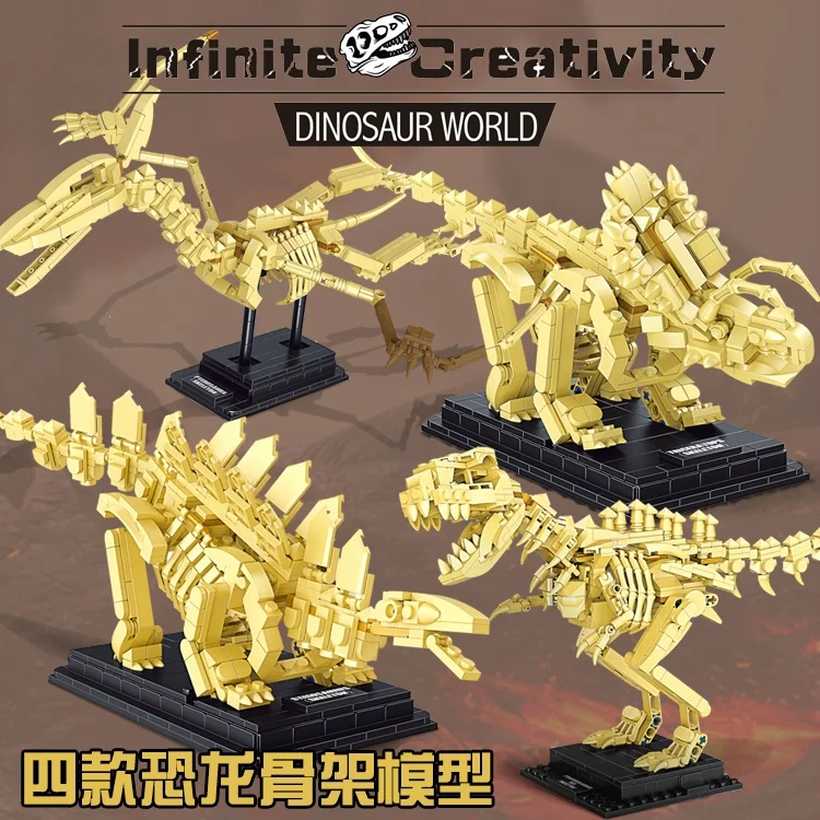 

The Jurassic Park World movie Rex Dinosaur Fossils Lepinblocks Compatible With 76936 21320 building blocks toys for Boy Gifts