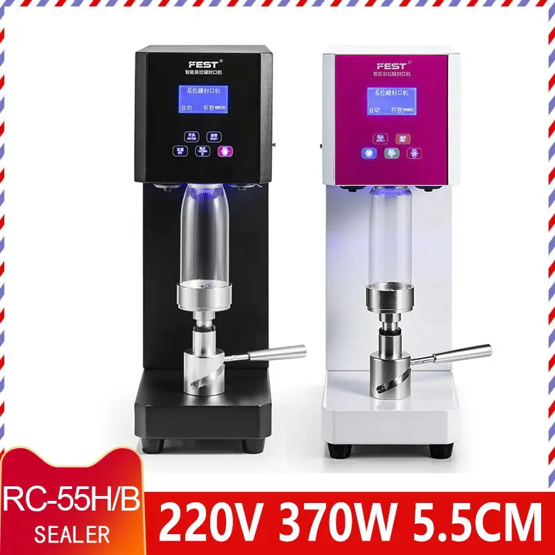 

Desktop Intelligent Tin Foil Sealing Machine Milk Tea Shop Sealing Machine Commercial Bubble Water Beverage Sealing Machine