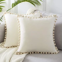 soft velvet cushion cover with pompom ball white yellow blue pillow cover bedroom sofa decoration pillow cases 30x50cm45x45cm
