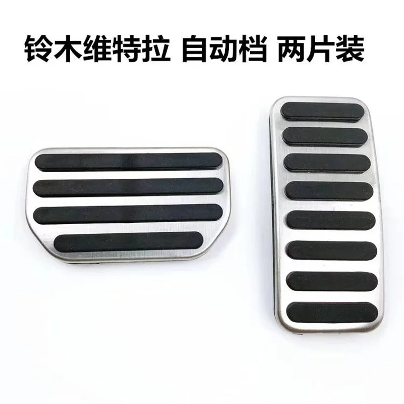 Car Accelerator Gas Pedal Brake Pedals Footrest Trim Plate Cover For Suzuki Vitara AT MT 2015 2016-2018 Non-Slip Sticker | Автомобили и