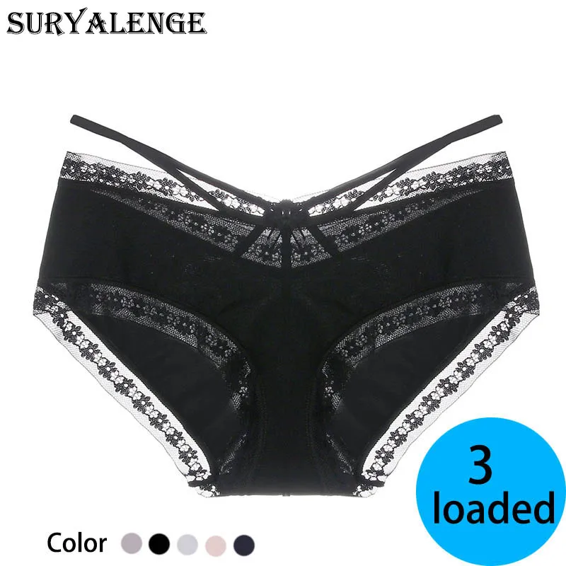 Женское тонкое нижнее белье из ледяного шелка пикантное с низкой талией для