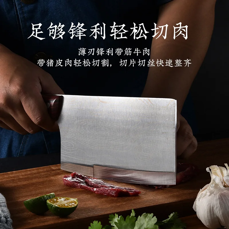 Дамасская полоса из нержавеющей стали домашний кухонный нож резка и измельчение