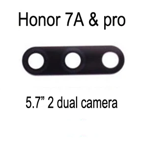 dual camera Для huawei Honor 7A Pro Корпус рамка задний объектив задней камеры крышка для huawei 7A Pro+ Инструменты - Цвет: dual camera