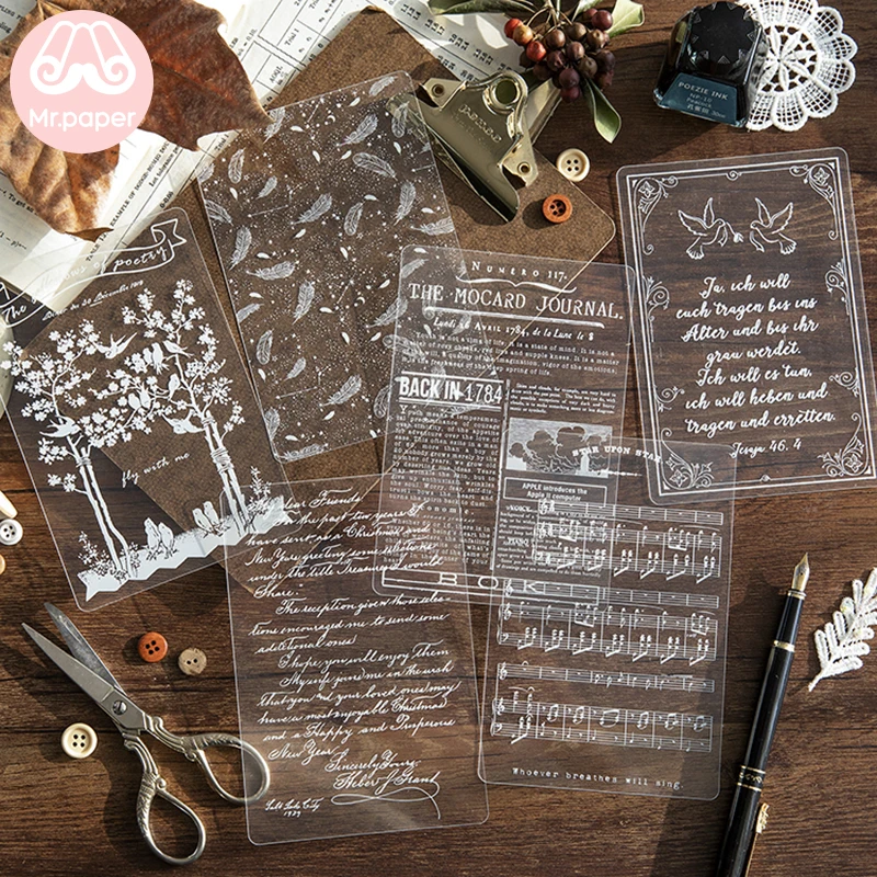 Mr.paper прозрачная печатная доска с белыми чернилами для домашнего животного