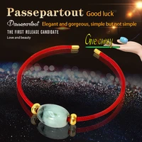 natural jade passepartout diy bead bracelet small ornaments red string jewelry fashion accessories amulet