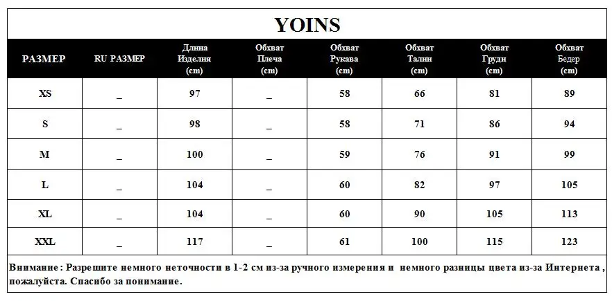 YOINS, женские сексуальные вечерние платья, облегающее кружевное платье с открытыми плечами, на молнии сзади, с длинным рукавом, Женские Элегантные платья до колена, Vestidos