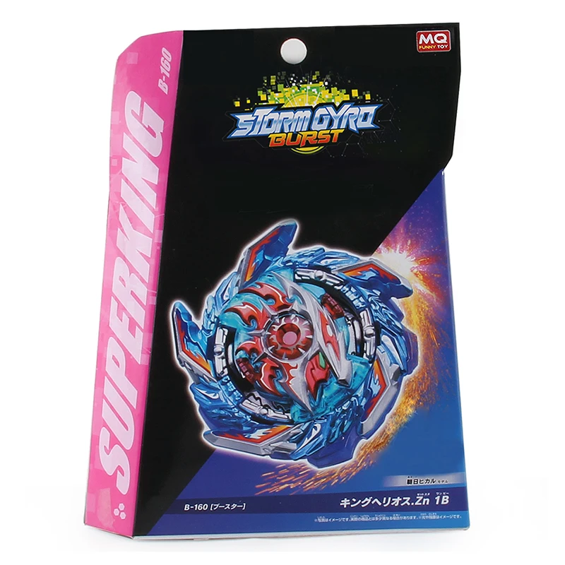 Beyblades Burst для самостоятельной сборки металлическая Фурия вращающийся верх