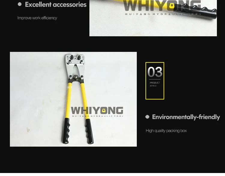 Механические Обжимные Щипцы ручные медные алюминиевые открытые клеммы