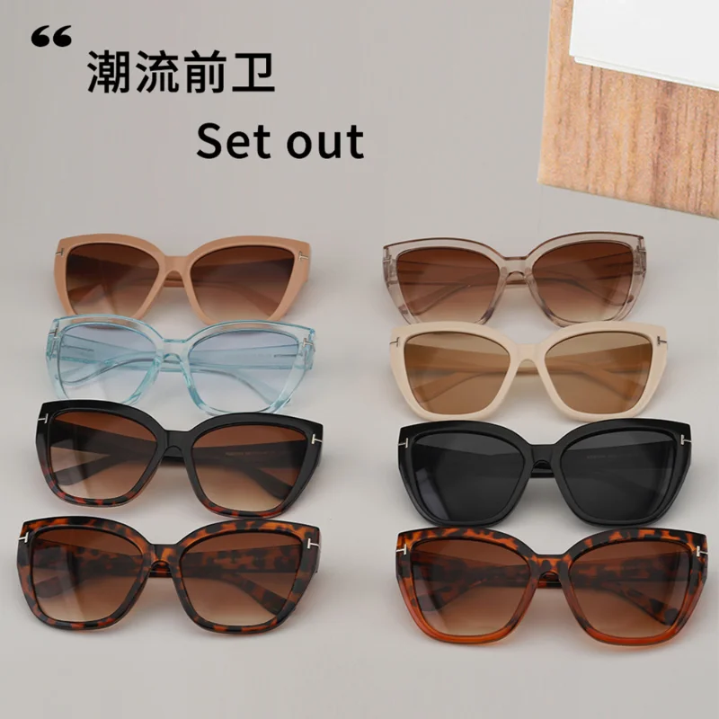 

Fashion Cat Eye Vintage Sunglasses Women Large Frame Sun Glasses for Men Clear Ultraviolet-proof Tan Shades UV400 Wholesale