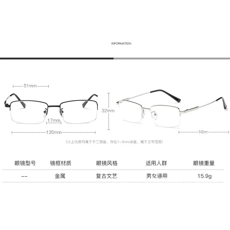 Square Half Frame Alloy Reading Glasses Men Women Resin Lens Eyeglasses Hyperopia Prescription +1.0 1.5 2.0 2.5 3.0 3.5 | Аксессуары для