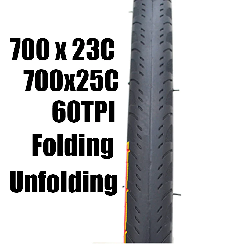 Велосипедная шина KEND K1018 700X23C/700X25C складная защита от проколов для дорожных