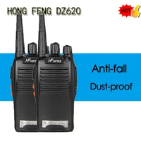 hongfeng bf 620 5w walkie talkie uhf 400 470mhz 16ch hf620 cb radio talki walki hf 620 portable transceiver pmr446