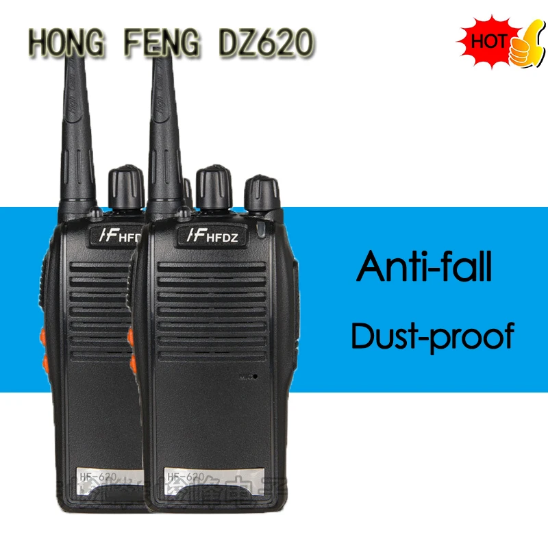 Портативная рация Hongfeng BF 620 5W UHF 400 470 МГц 16CH HF620 CB радиостанция walki портативный