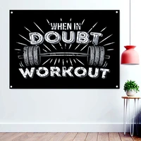 when in doubt workout gym inspirational quote poster wallpaper hanging paintings yoga fitness sports banner flag wall art