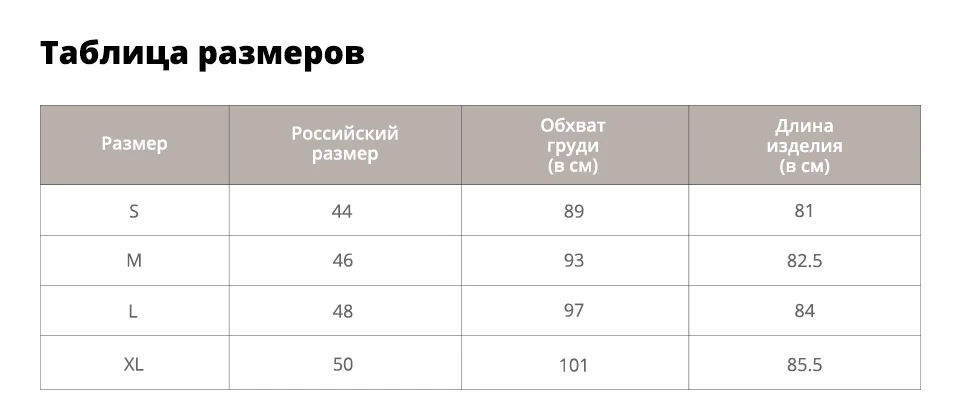 Осенний Женский Повседневный вельветовый Тренч с поясом, пальто с карманами, длинное женское осеннее пальто, зимняя теплая верхняя одежда, женское элегантное женское пальто