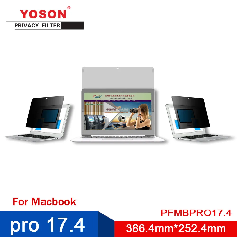 

YOSON pro 17.4 notebook computer special Privacy Filter/anti peep film / anti reflection film / anti screen