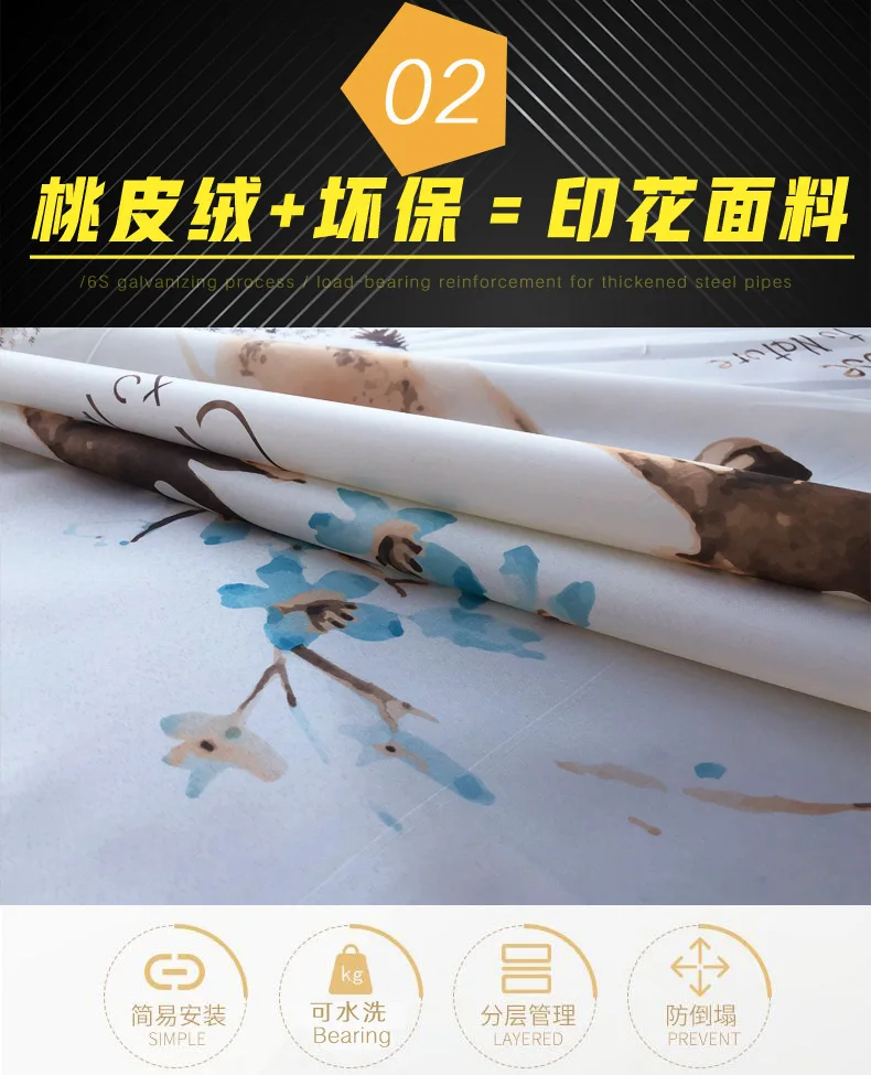

Thickened steel tube wardrobe high wall load-bearing simple cloth cabinet washable fabric reinforcement assembly household