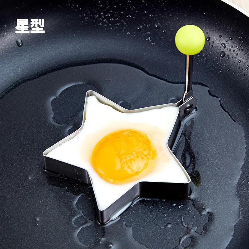 Формочки для выпекания кексов виде незаполненного круга нержавеющая сталь омлет